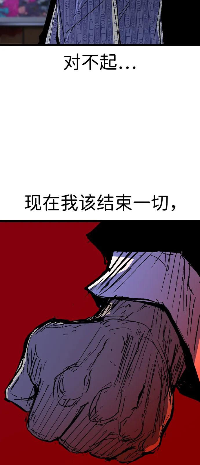 第221页