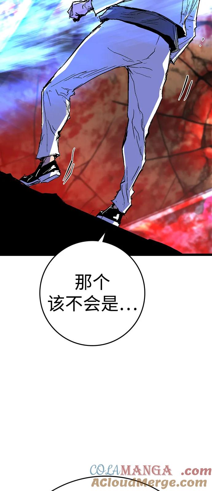 第241页