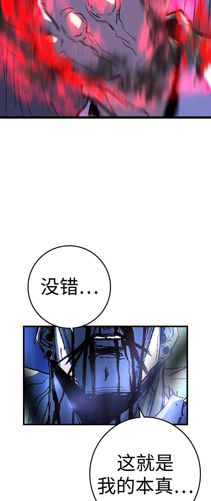 第245页