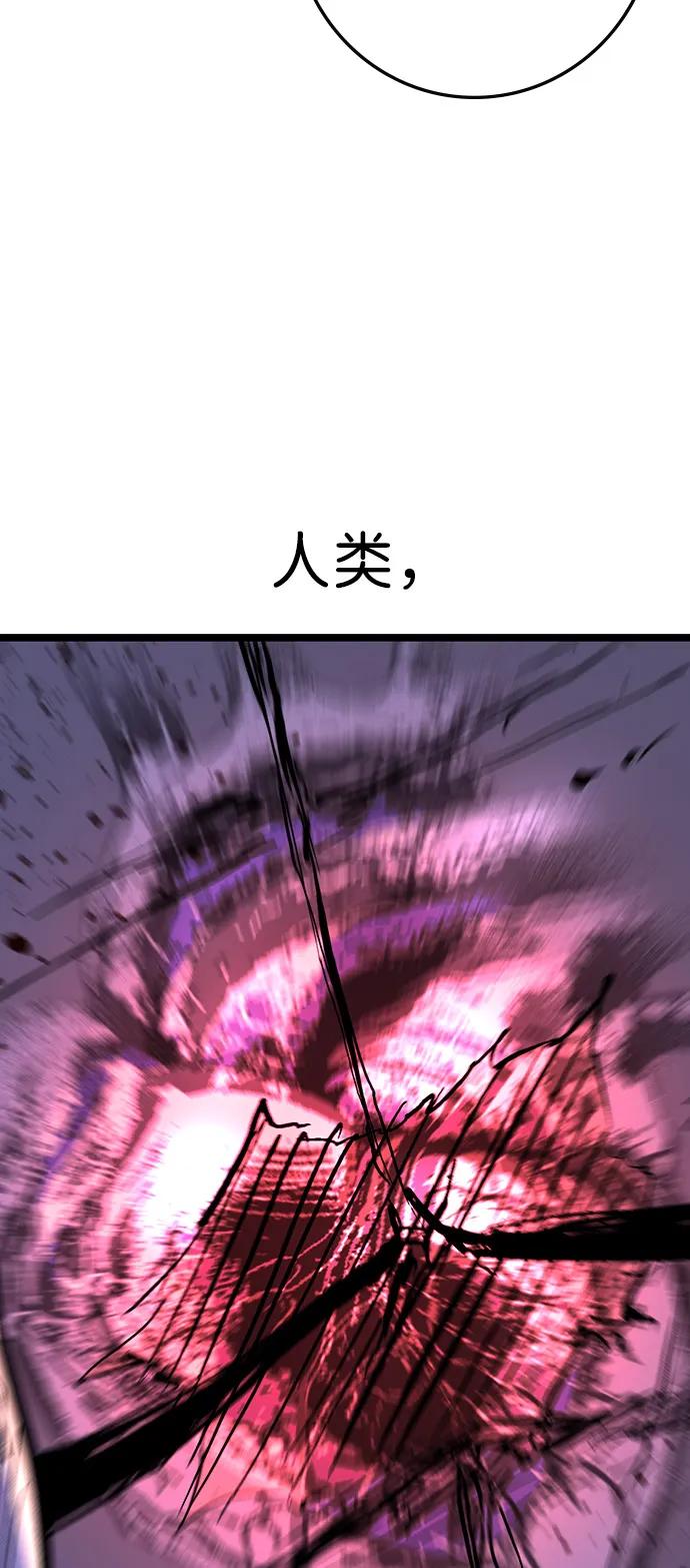 第247页