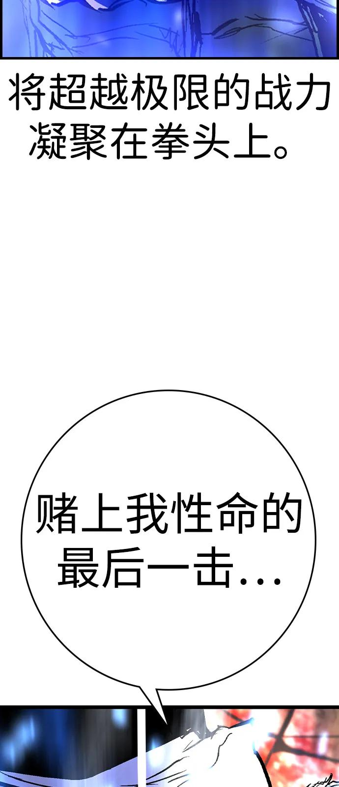 第251页