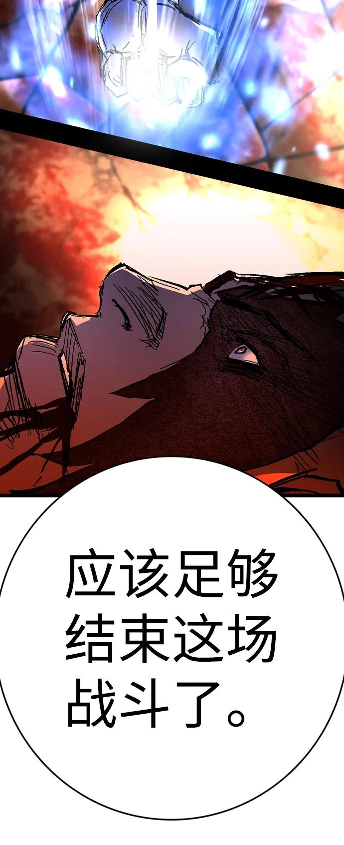 第255页