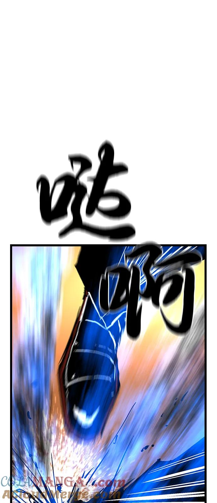 第257页