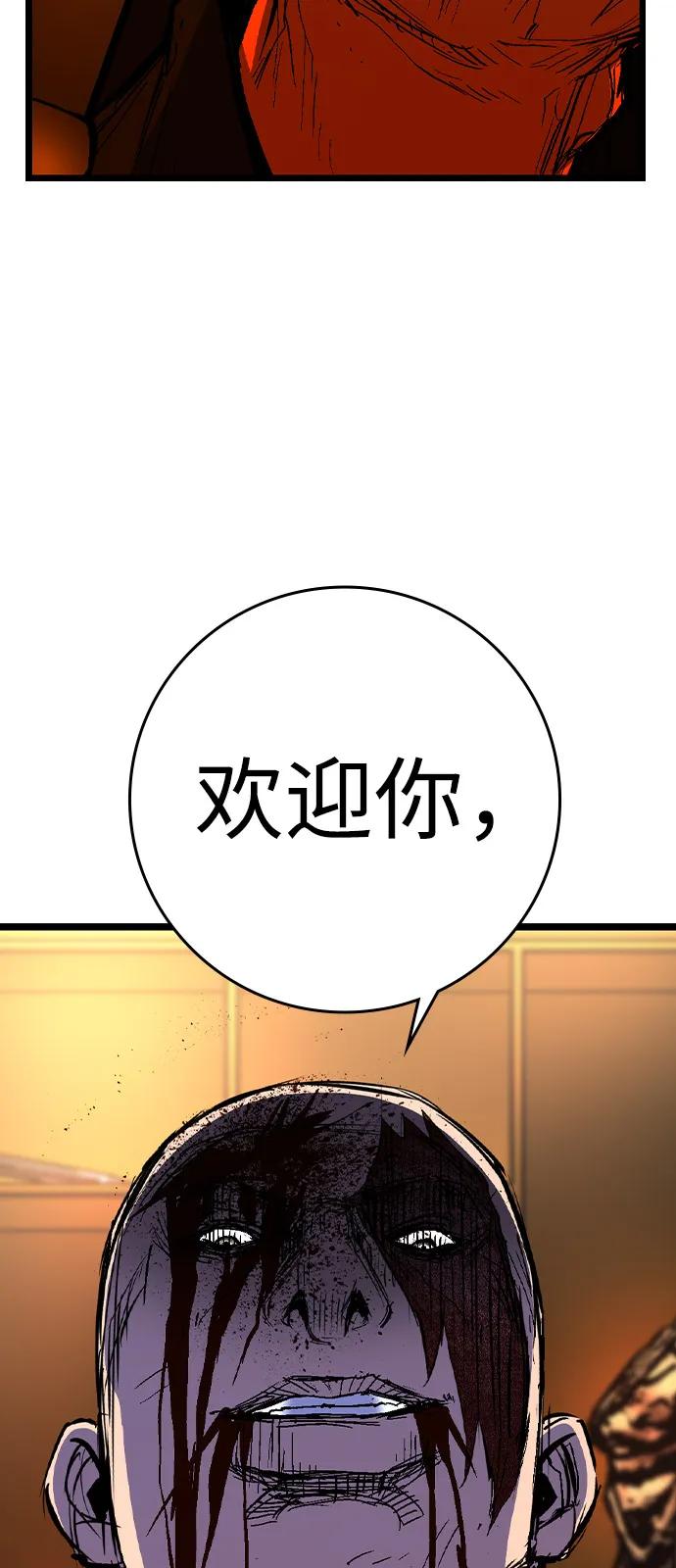 第295页