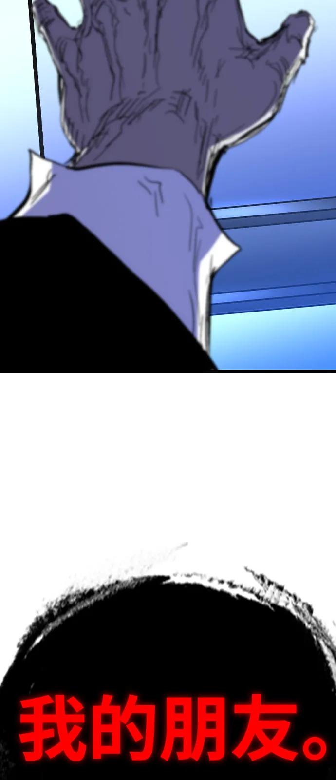 第203页