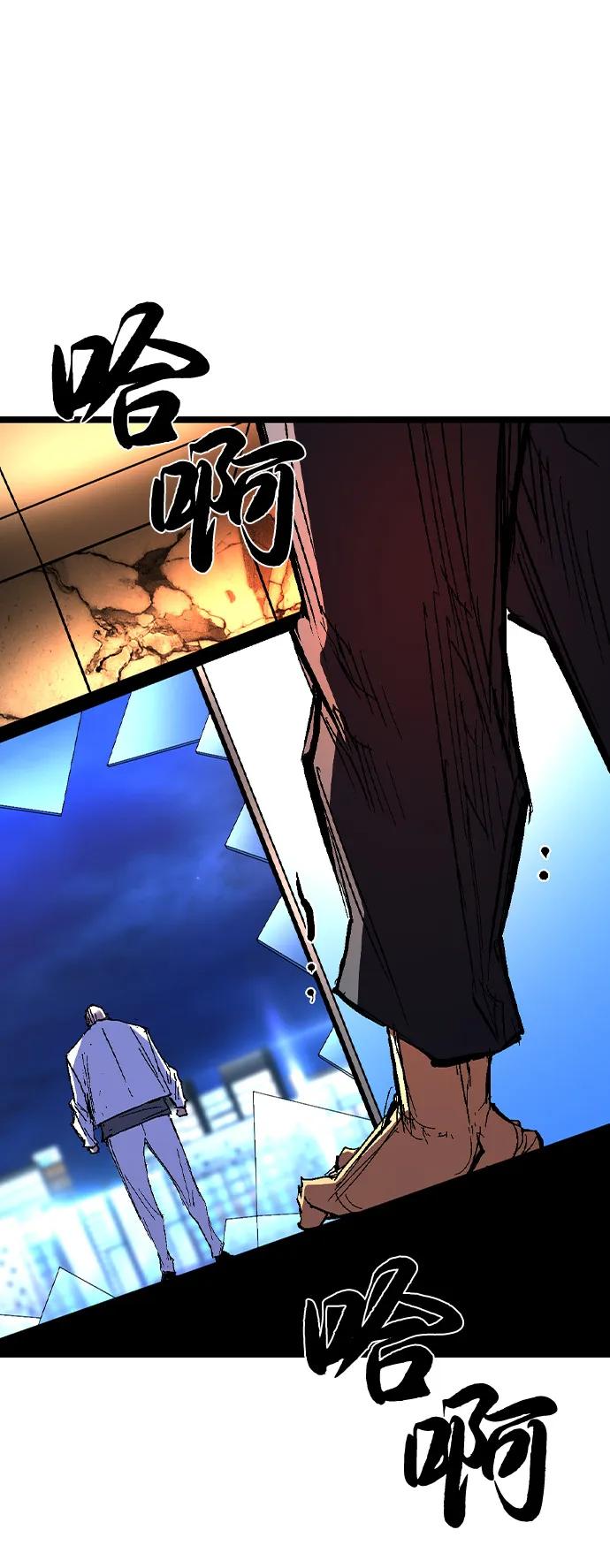 第207页