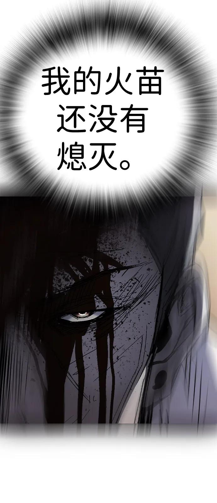 第223页