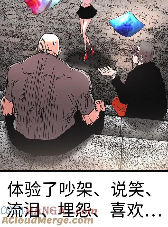 第177页