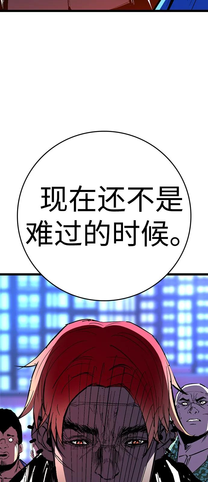 第211页