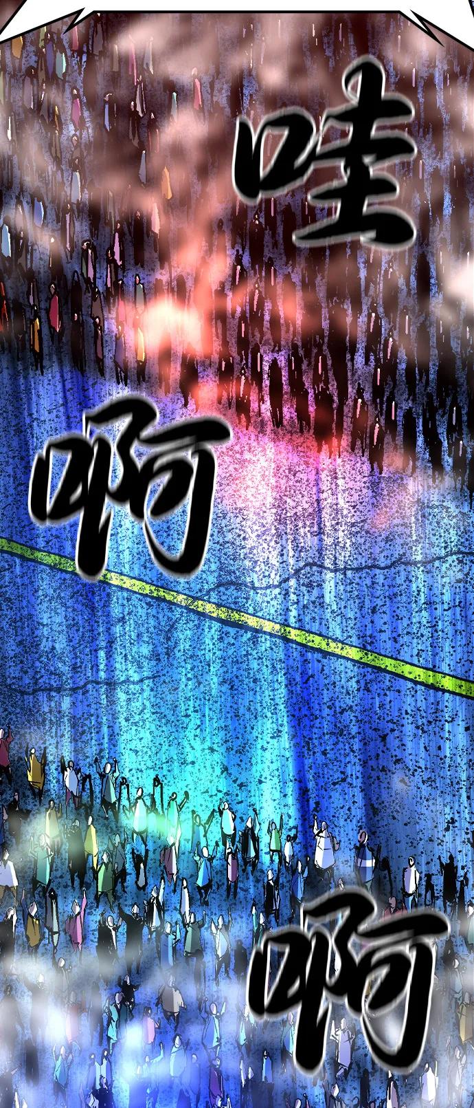 第229页