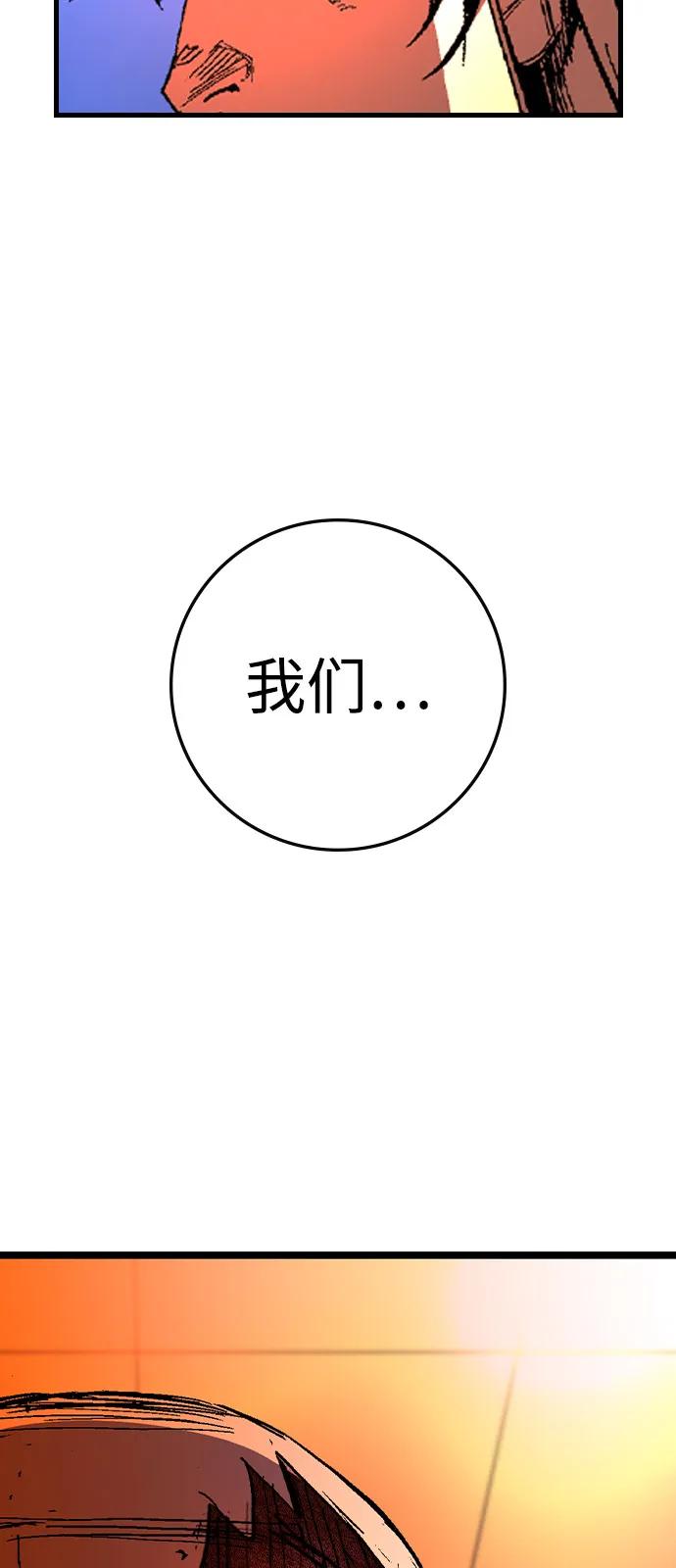 第253页