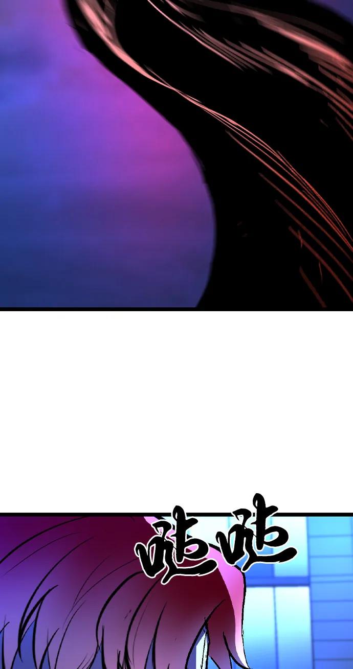 第261页