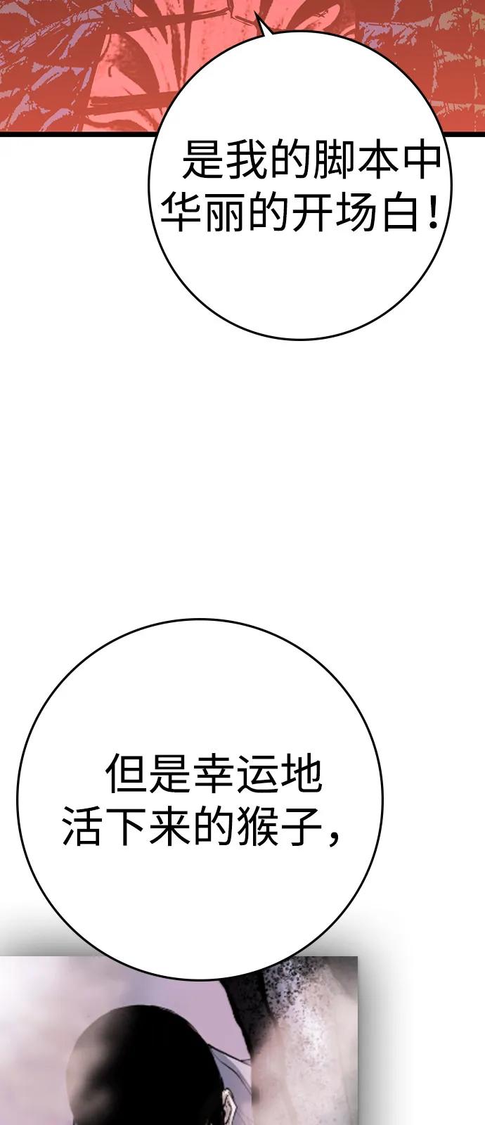第229页