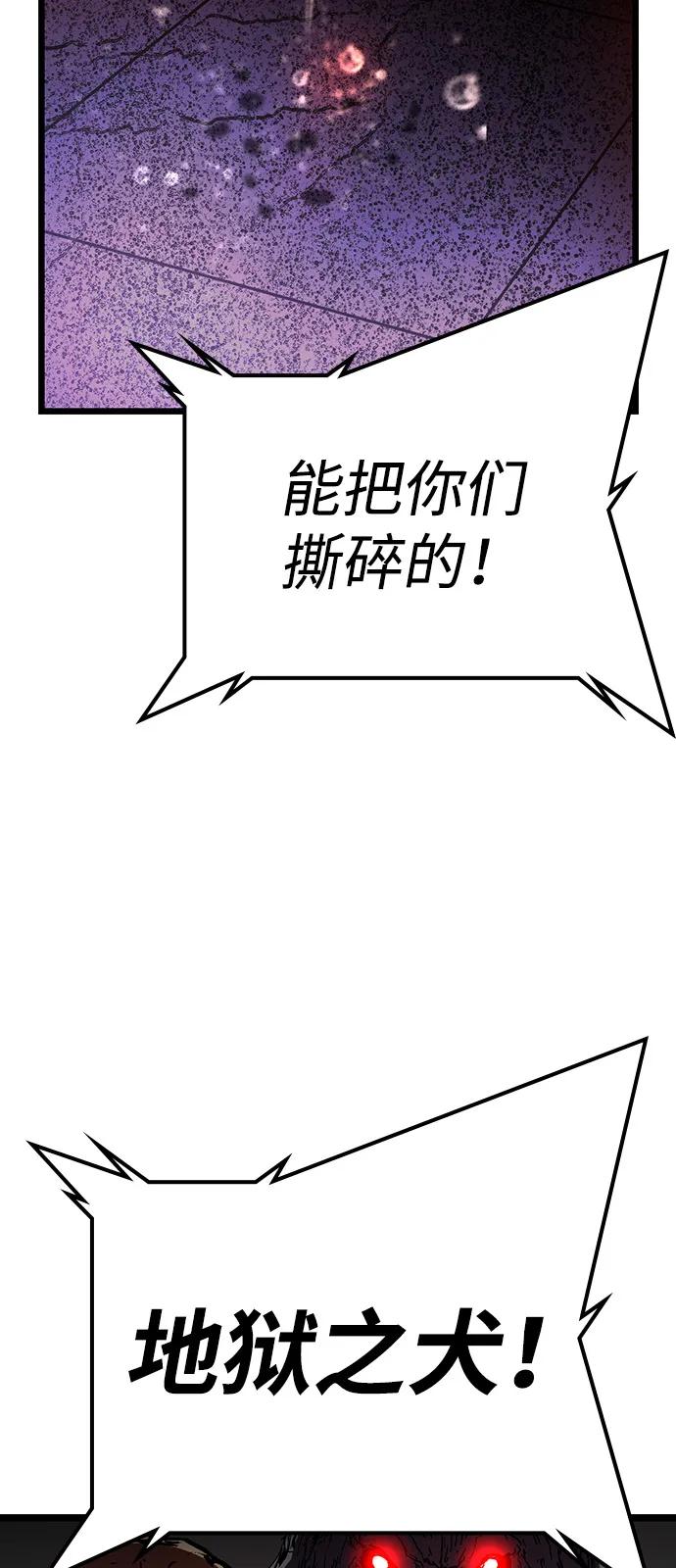 第243页