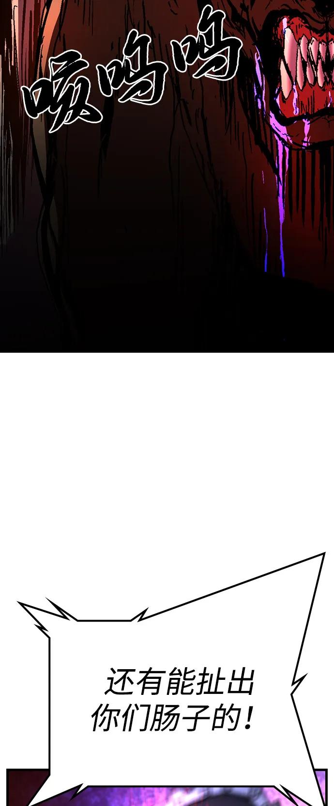 第247页