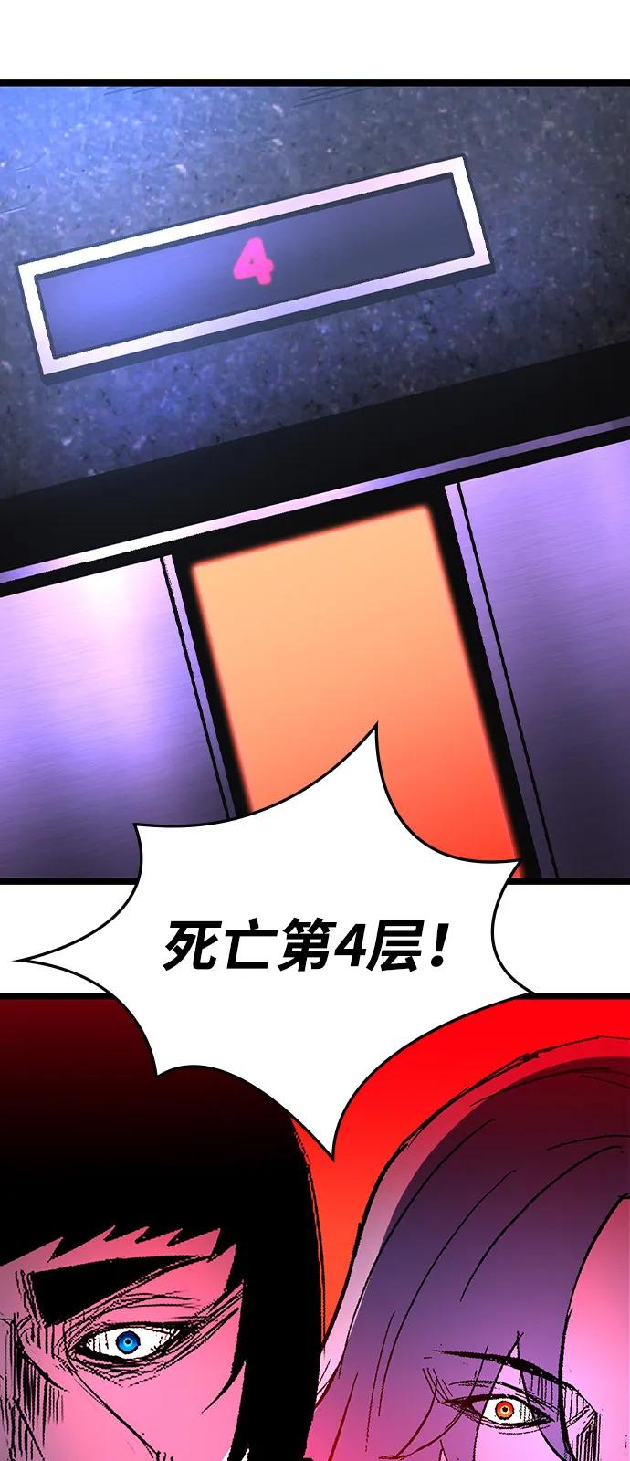 第191页