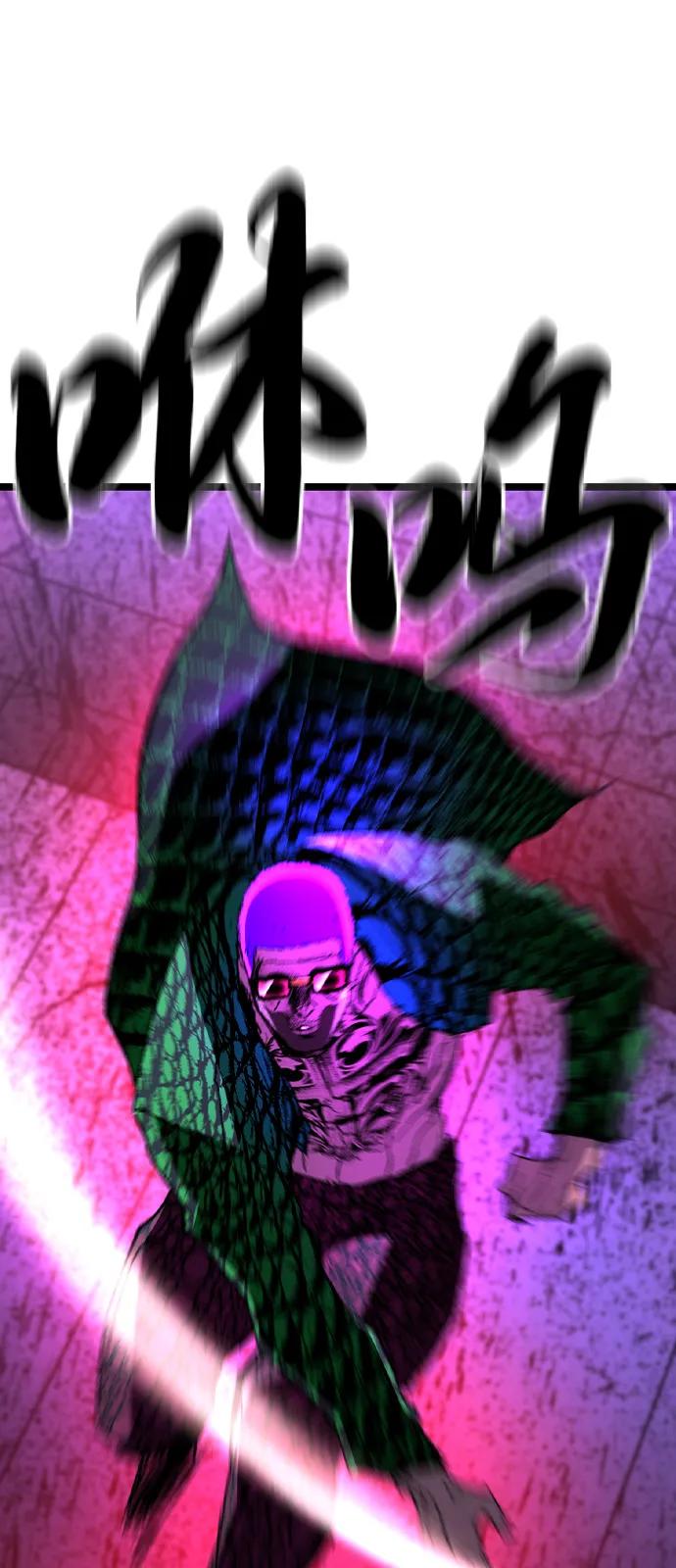 第197页