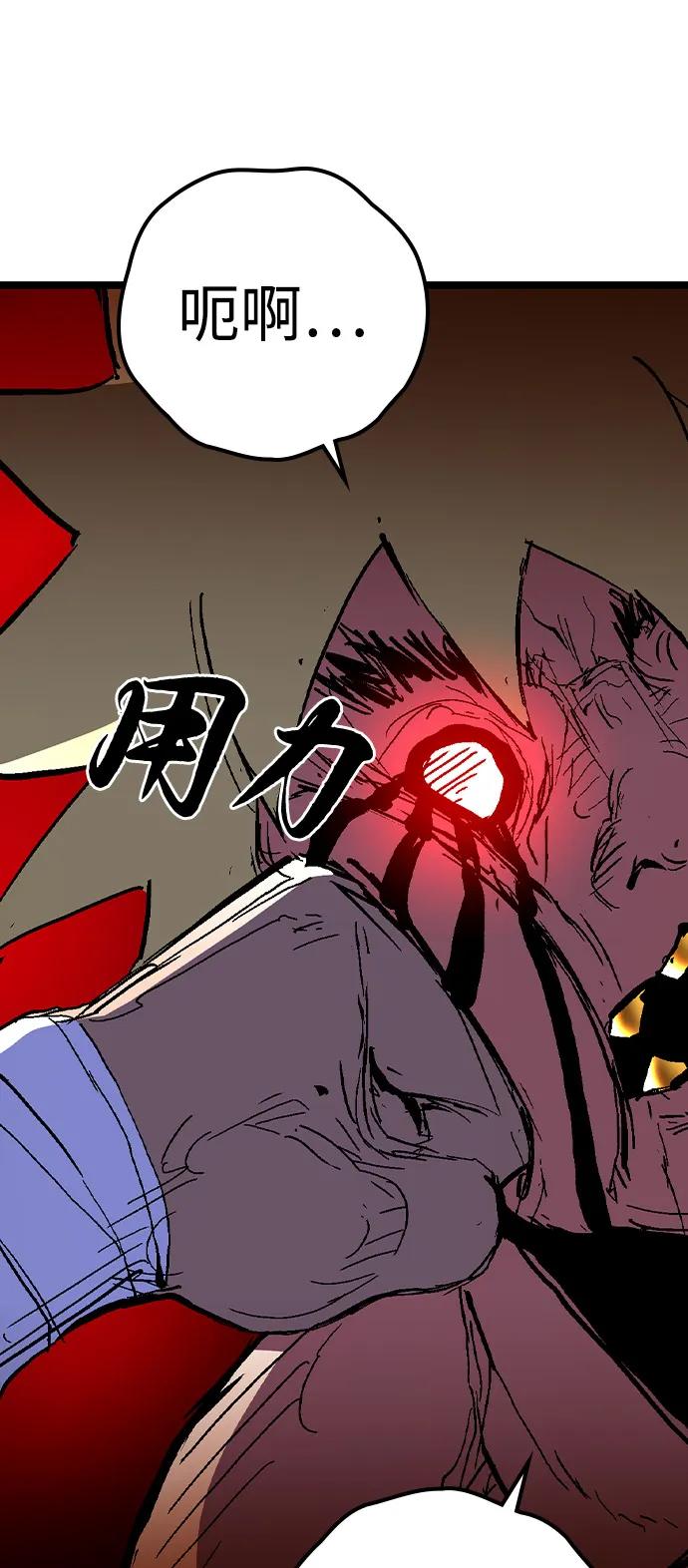 第211页