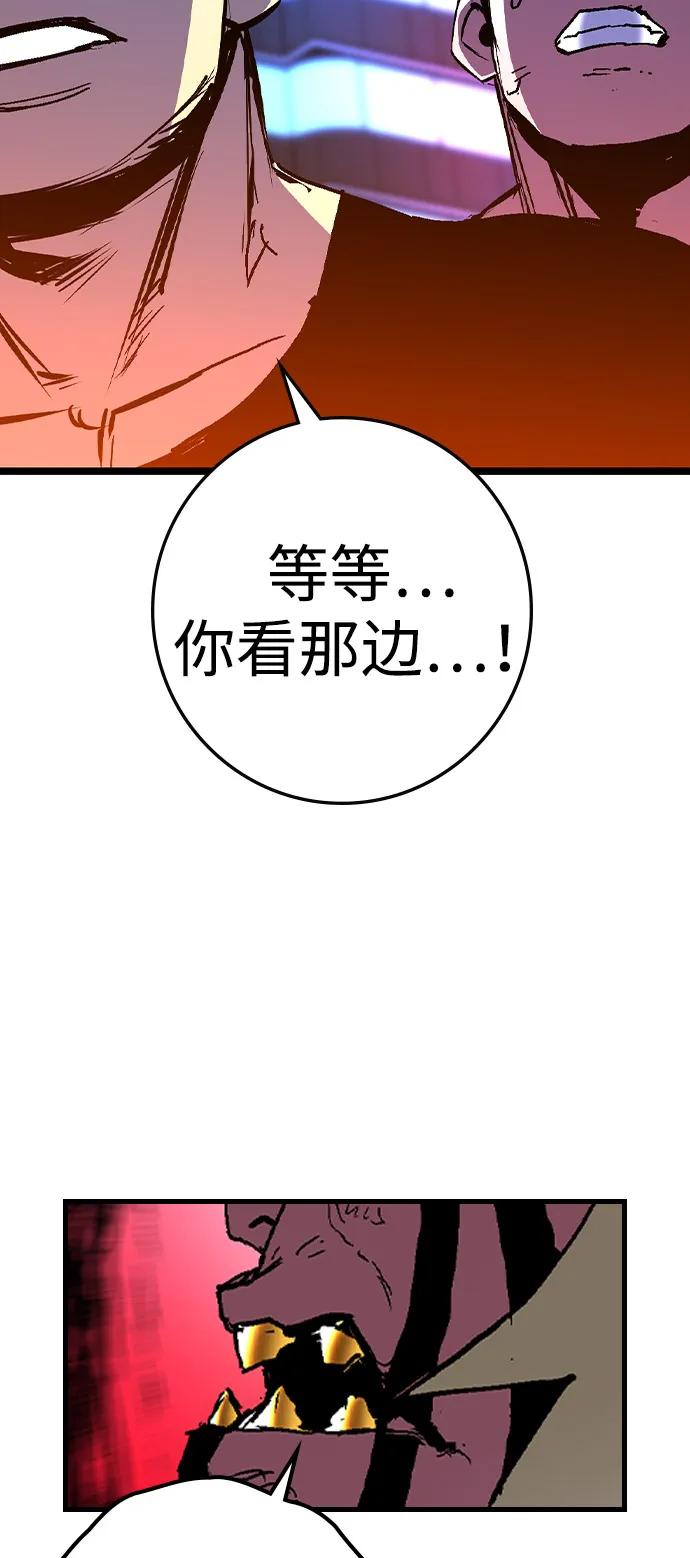 第219页