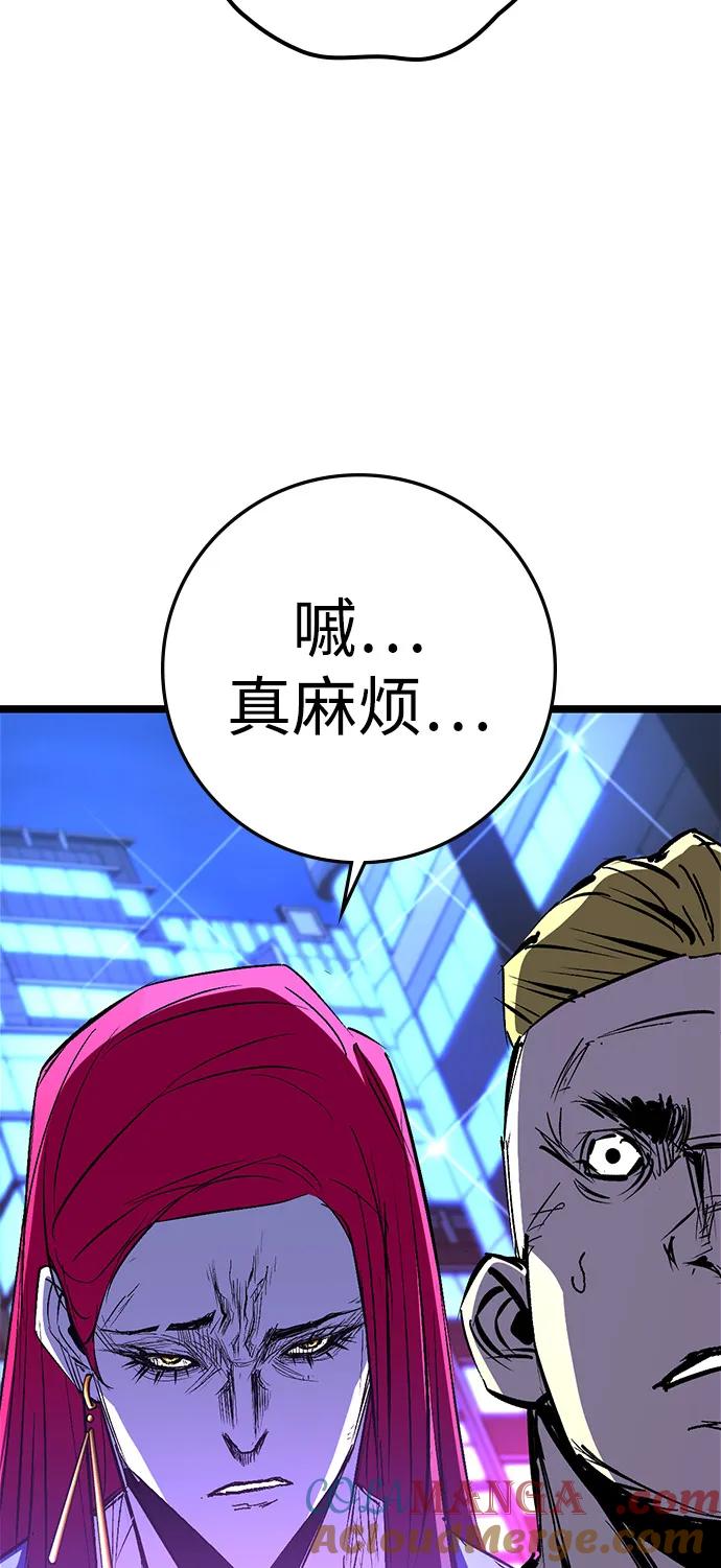 第225页