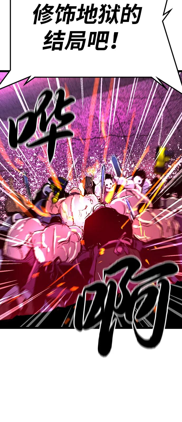 第247页
