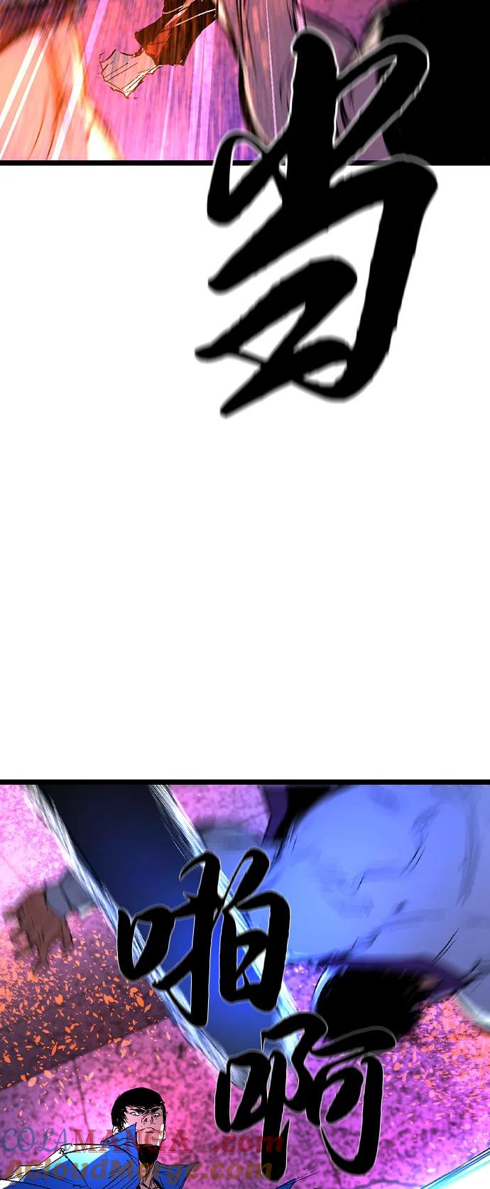 第257页