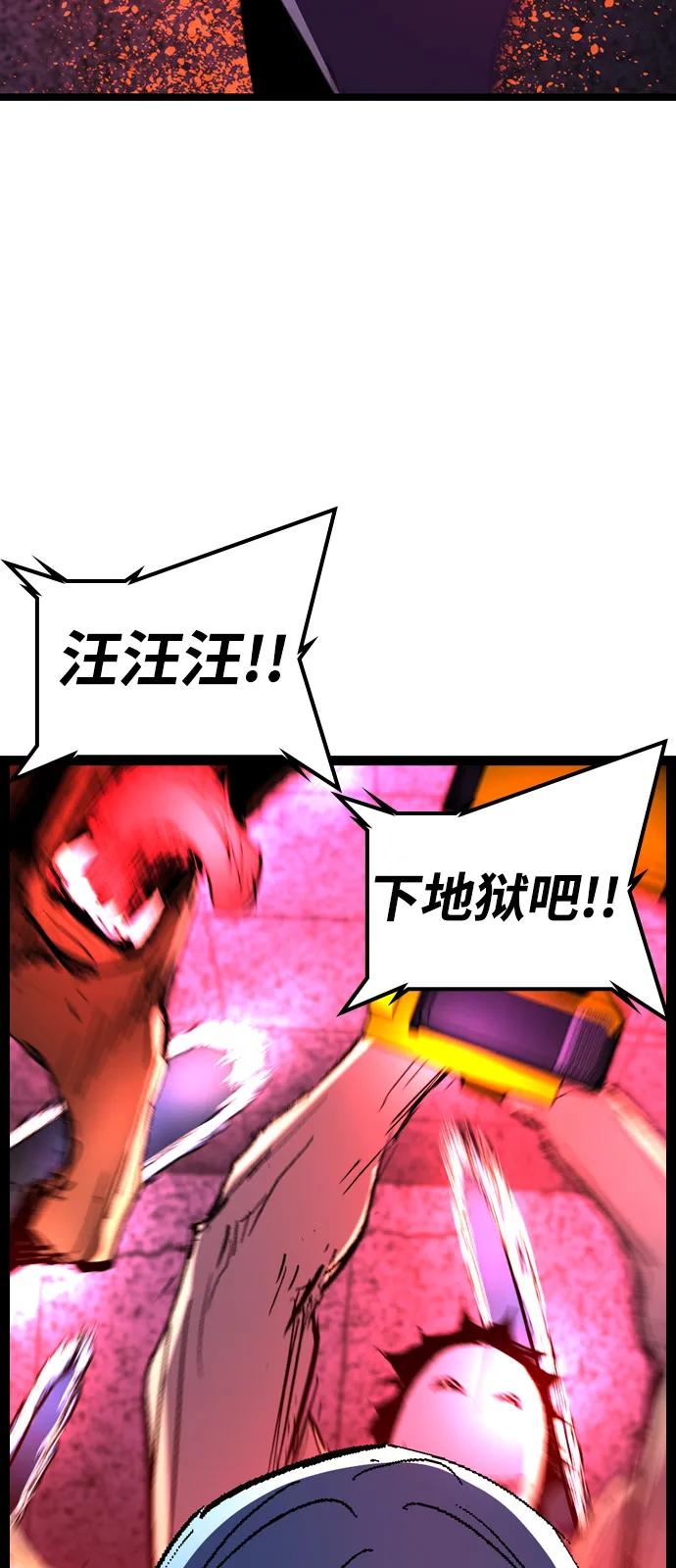 第263页
