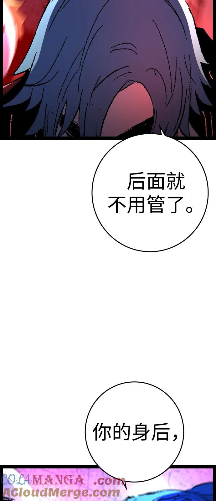 第265页