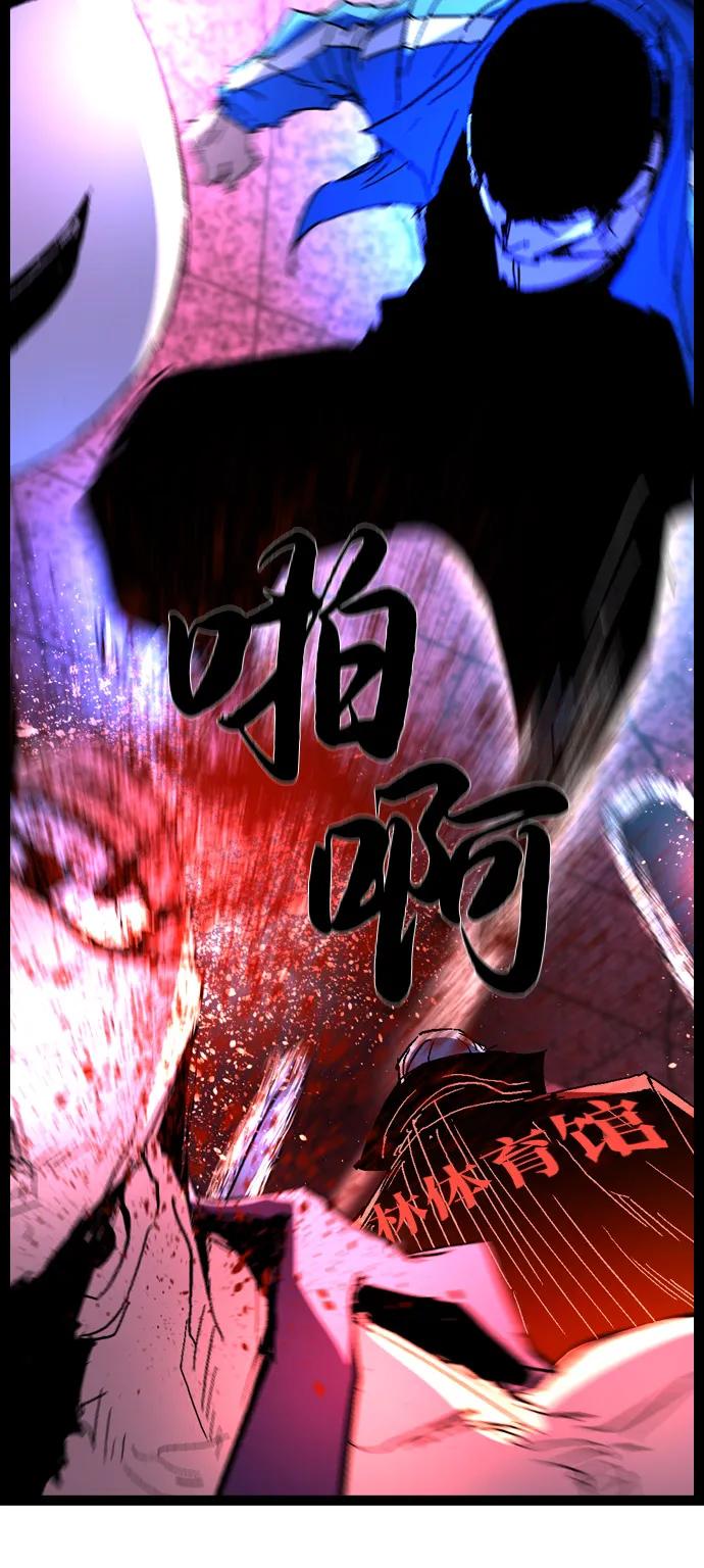 第267页