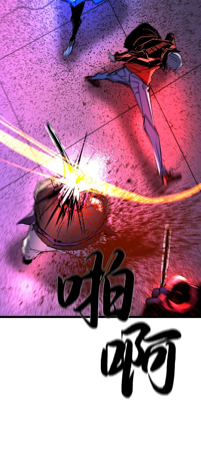 第271页
