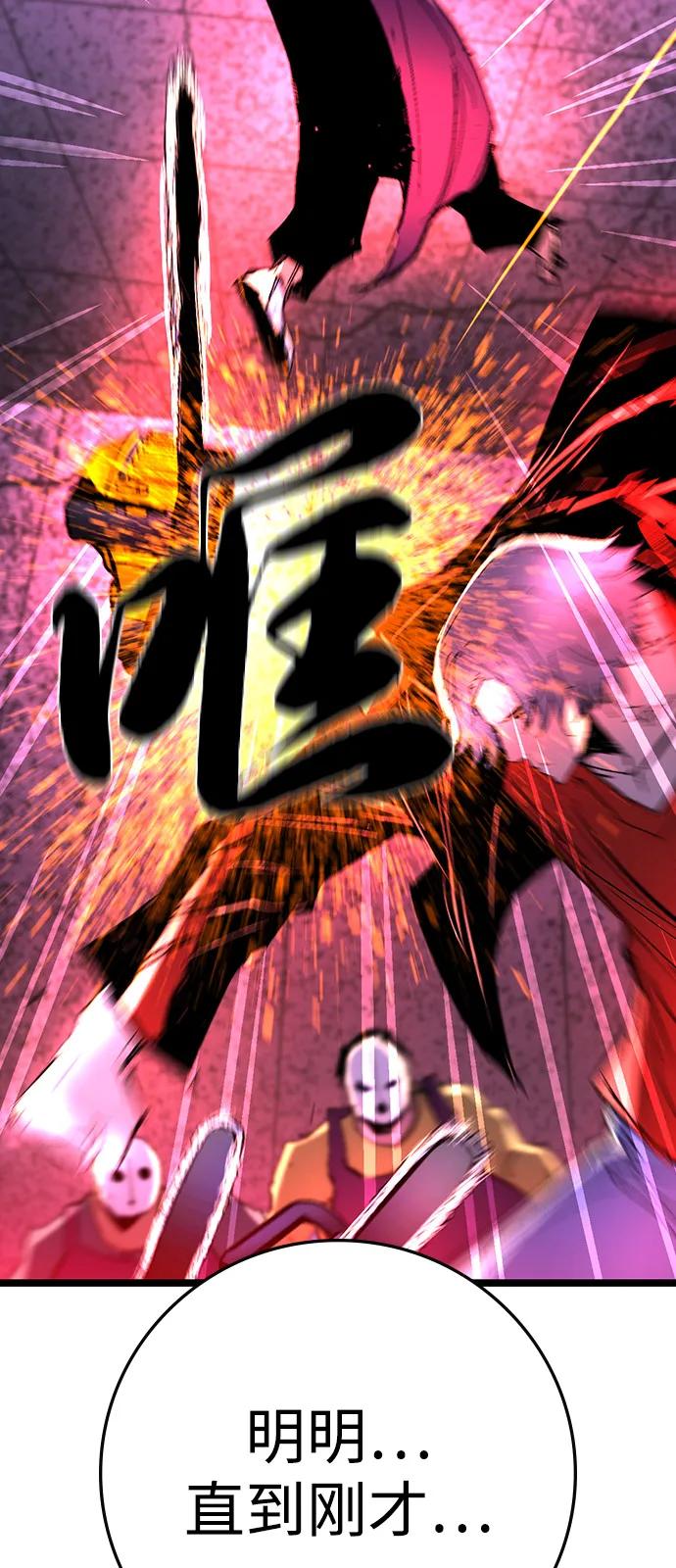 第275页