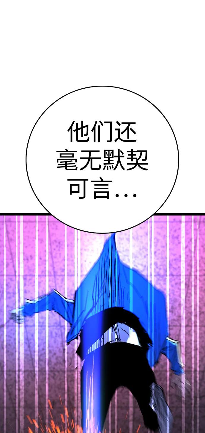 第279页