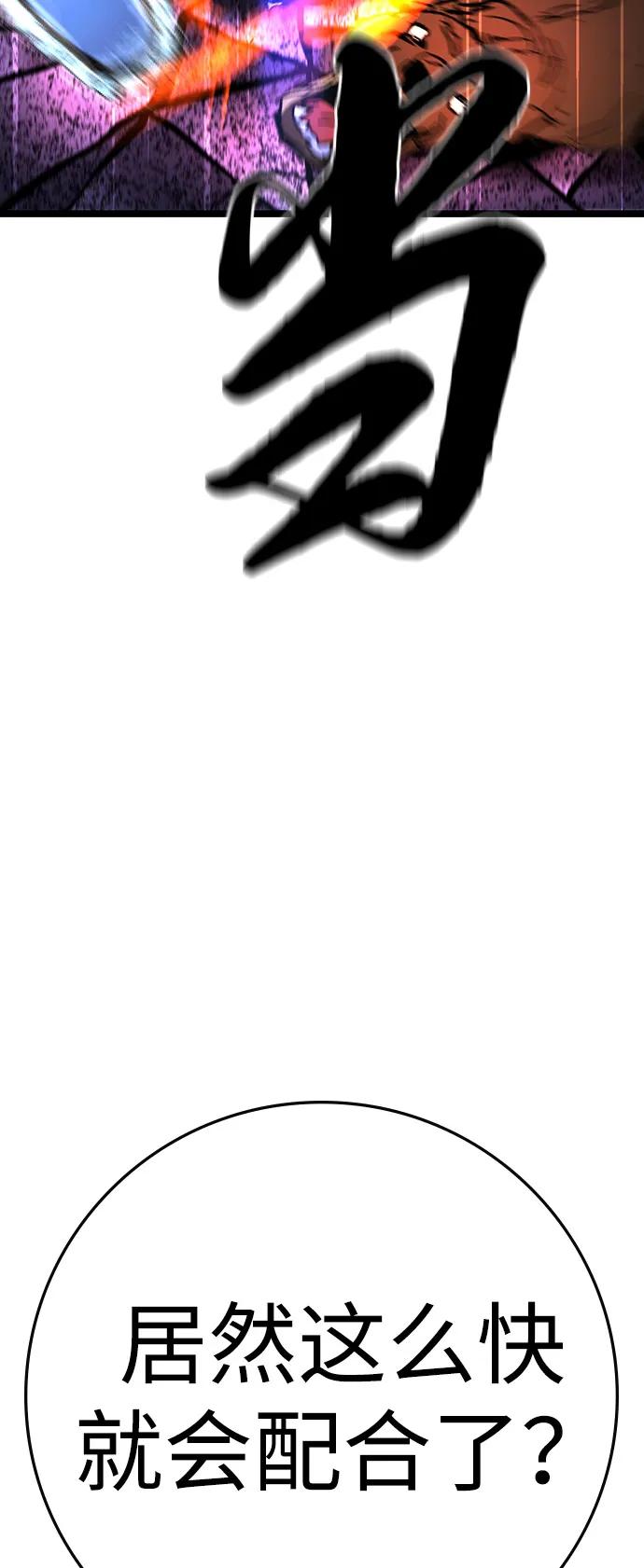 第283页