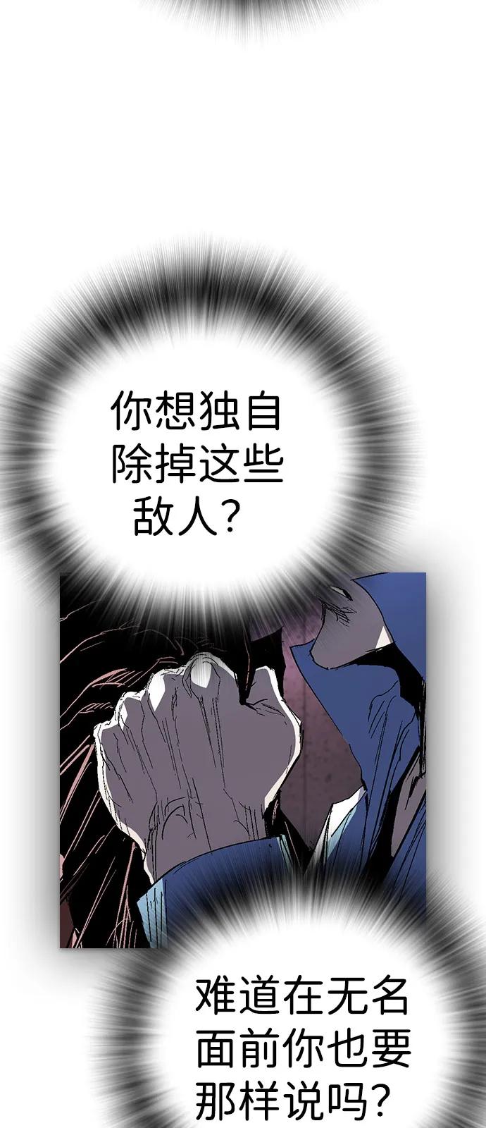 第291页