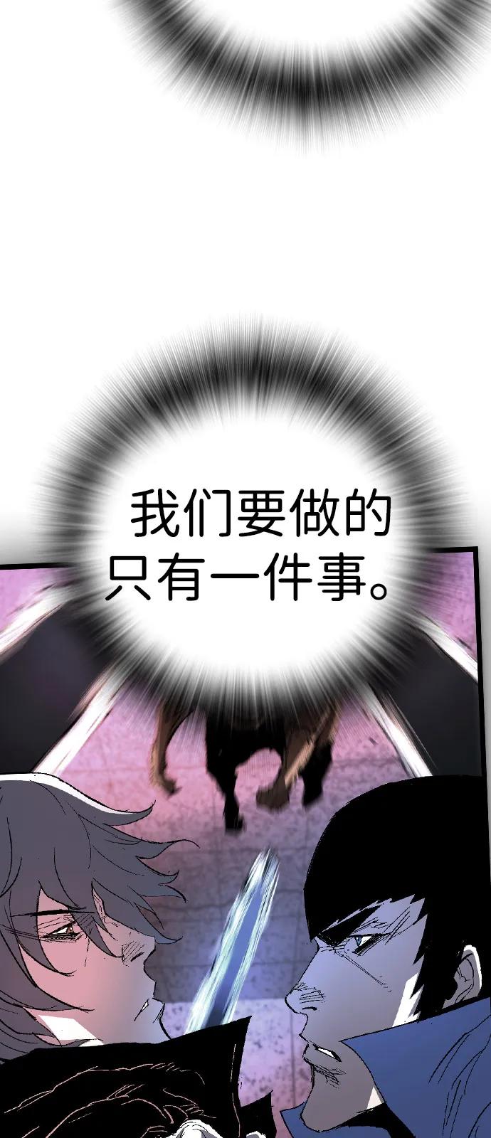 第293页