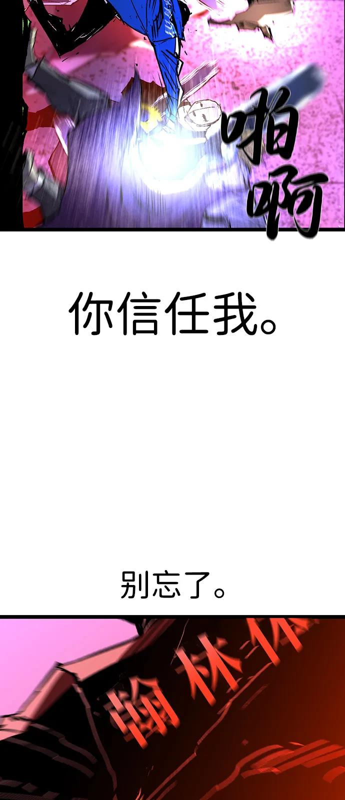第303页
