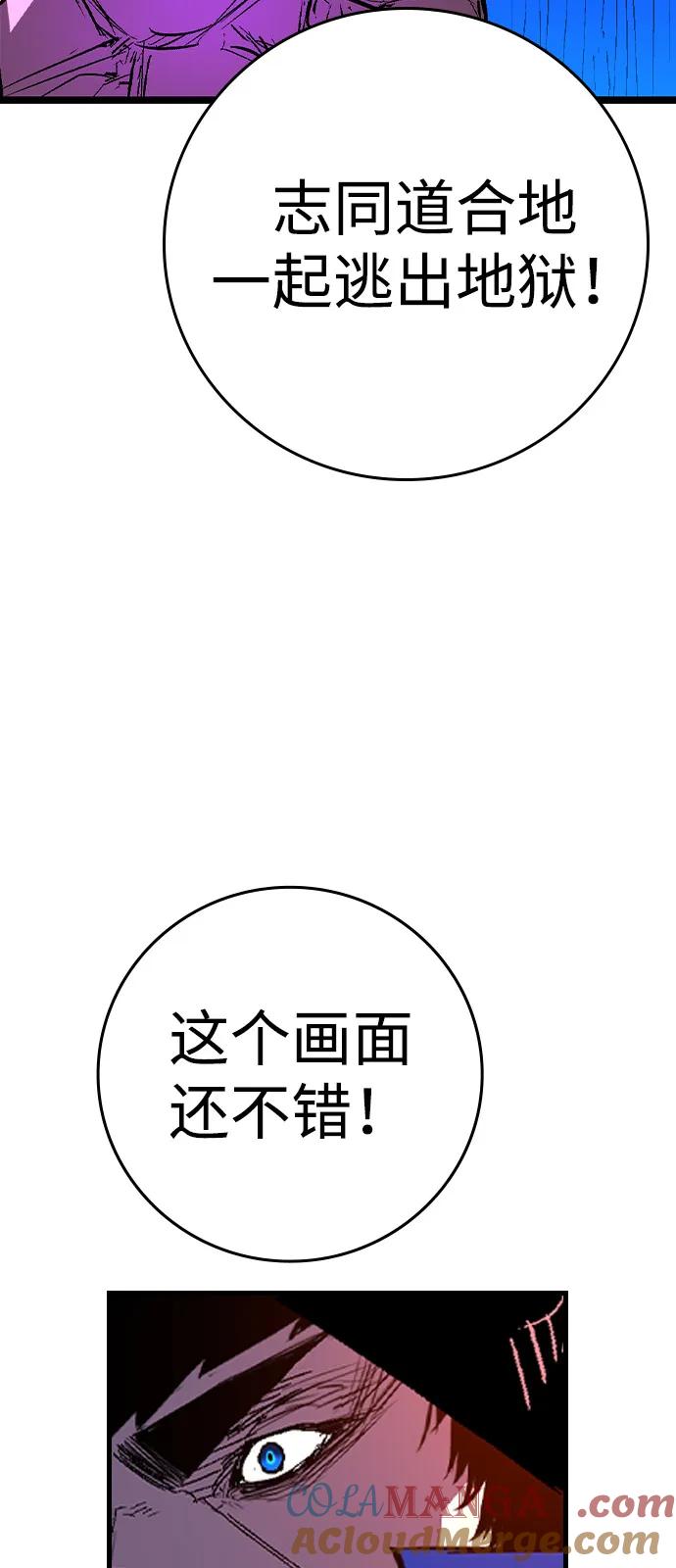 第337页