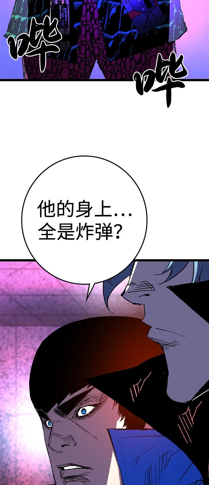 第343页