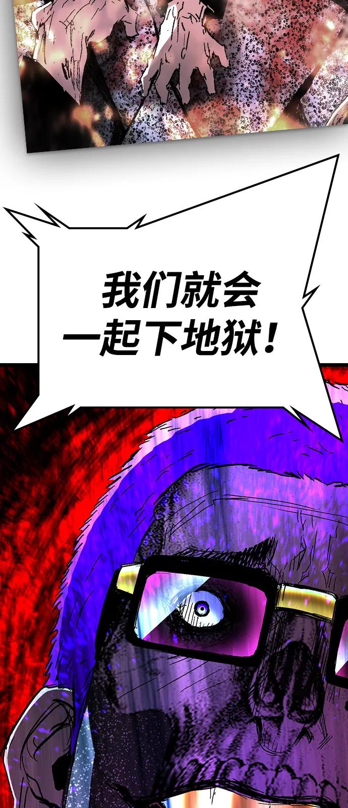 第357页