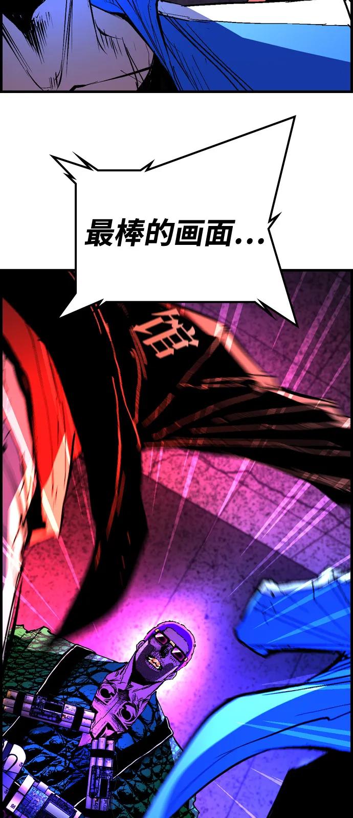 第363页