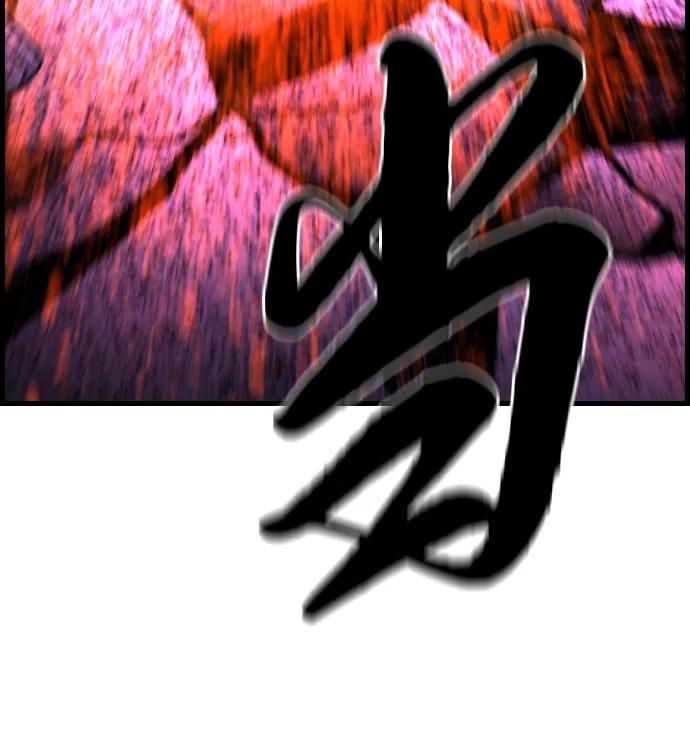 第373页