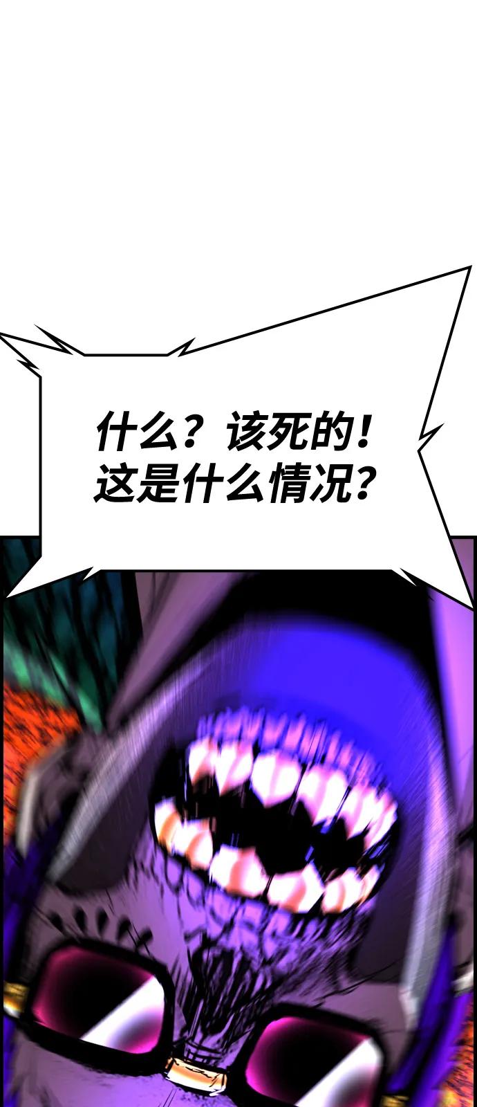 第375页