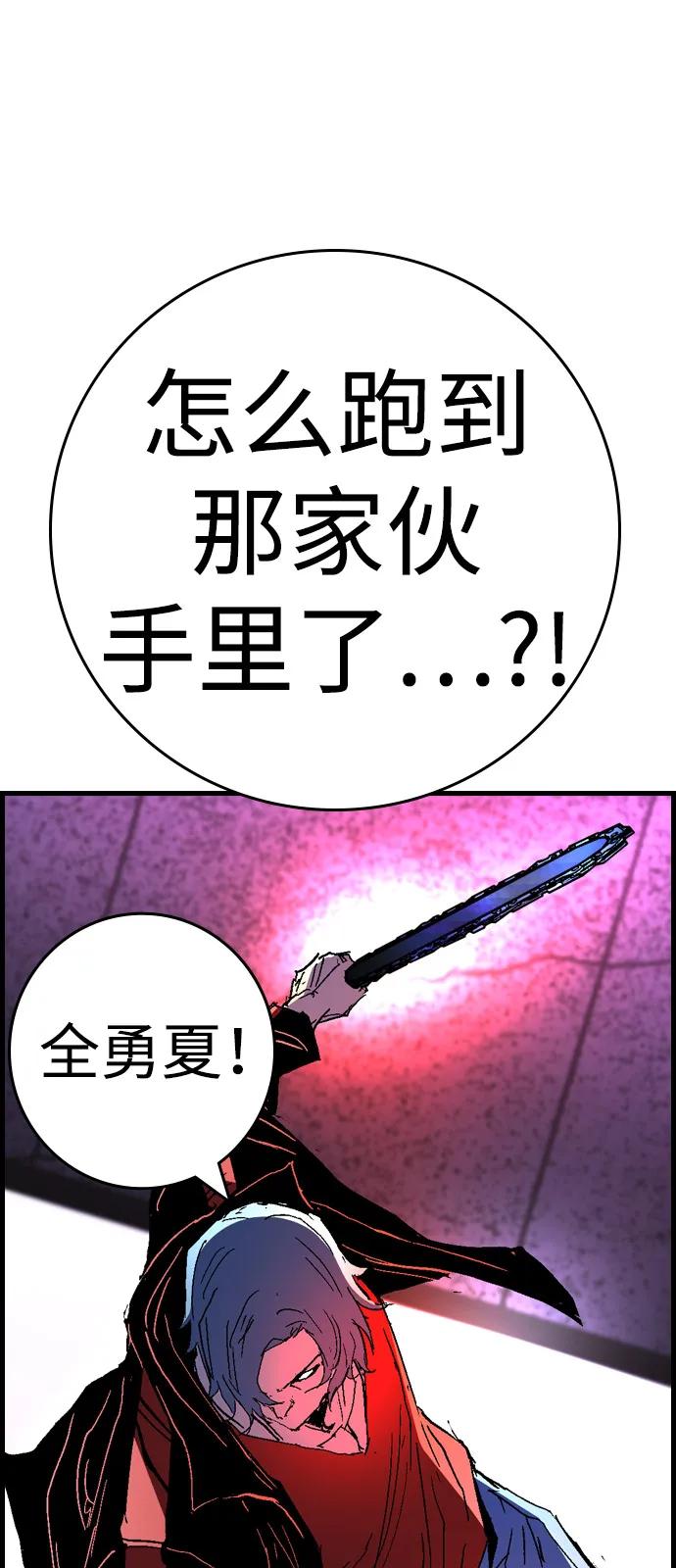 第381页