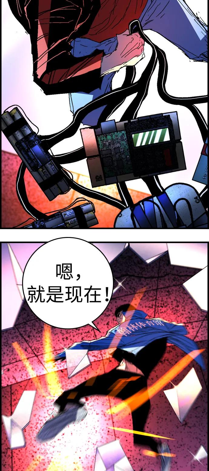 第383页