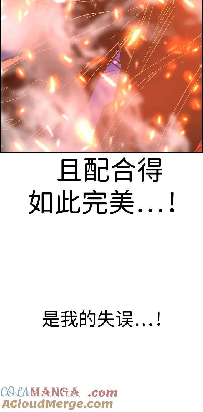 第401页