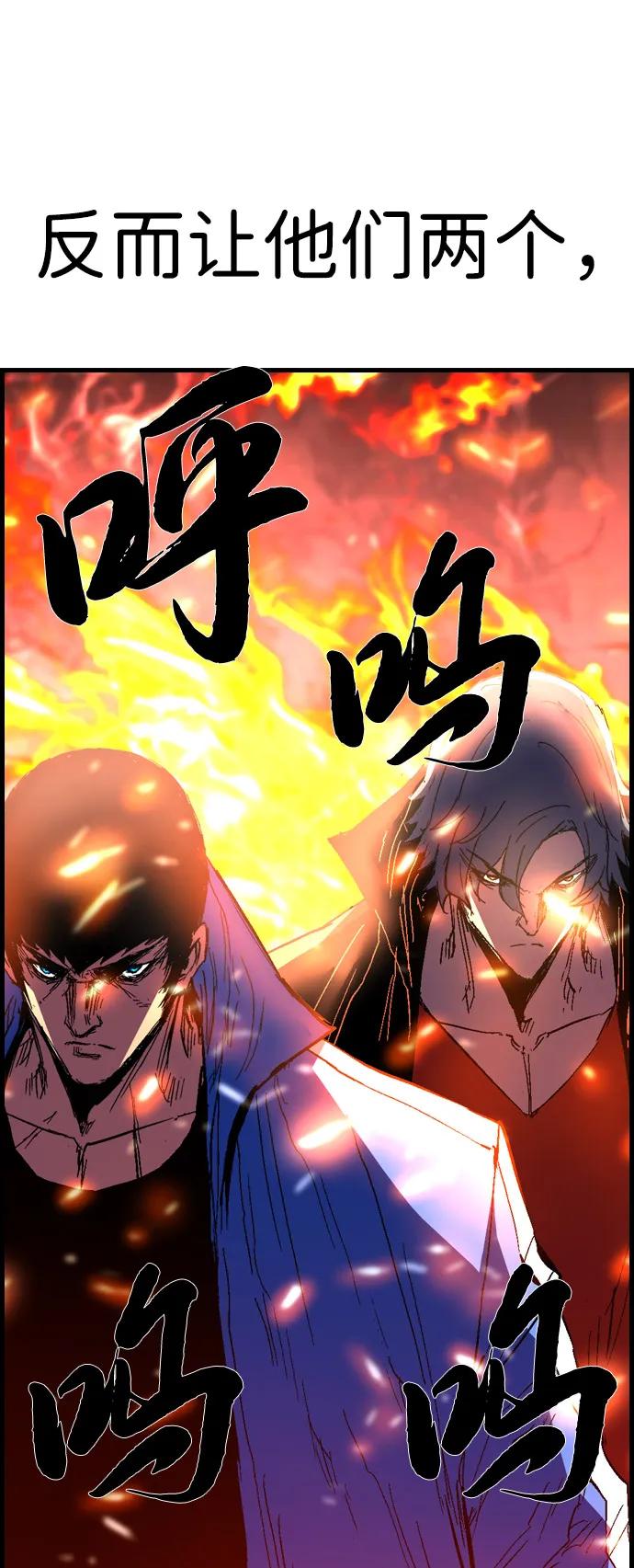 第403页