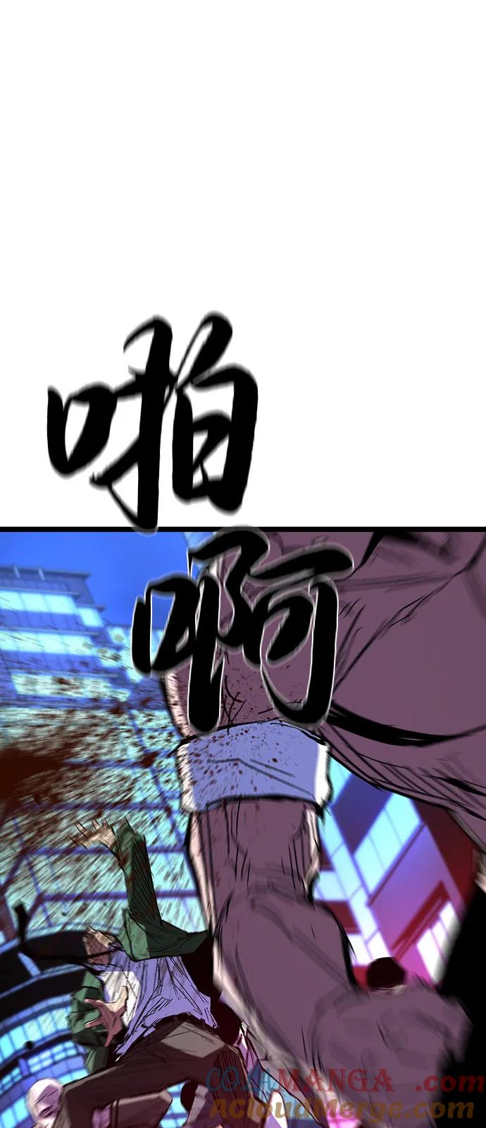 第177页