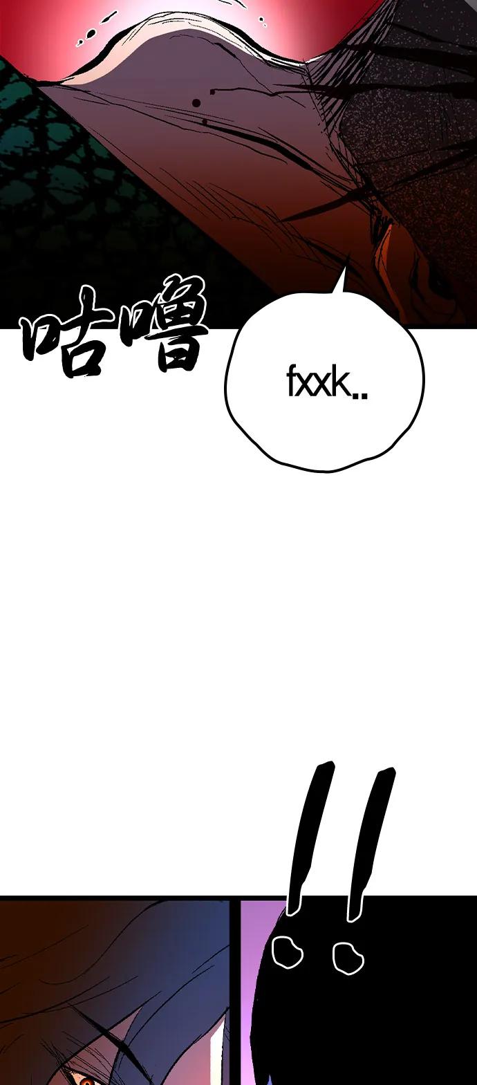 第199页