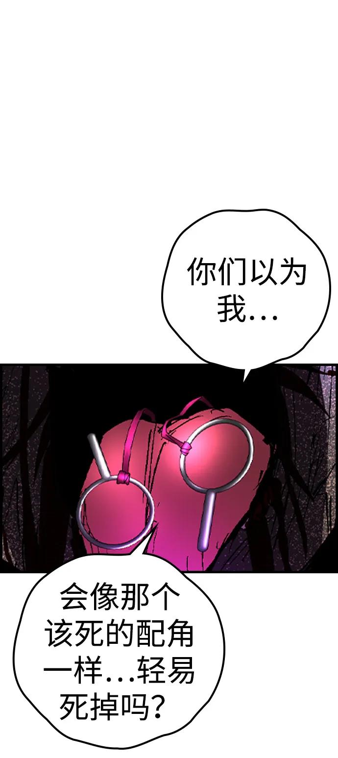 第205页