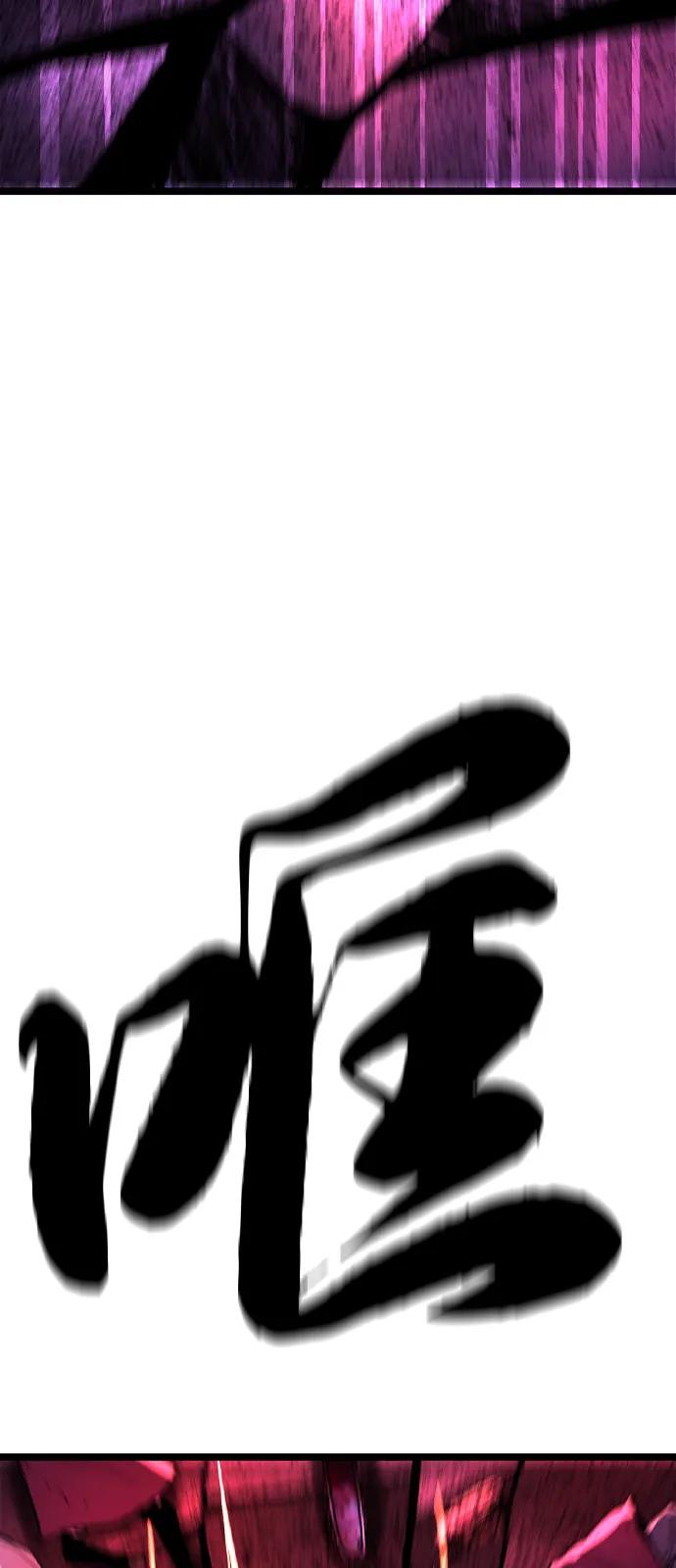 第229页